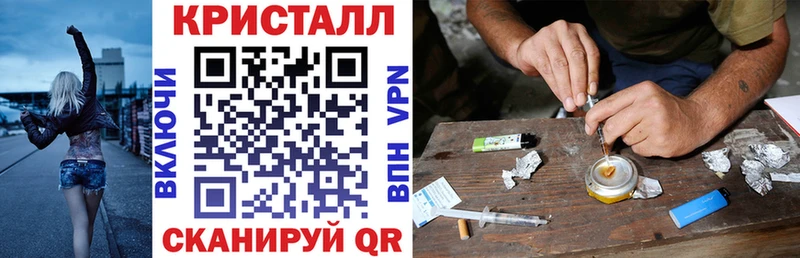где купить наркоту  Мамоново  Amphetamine VHQ 
