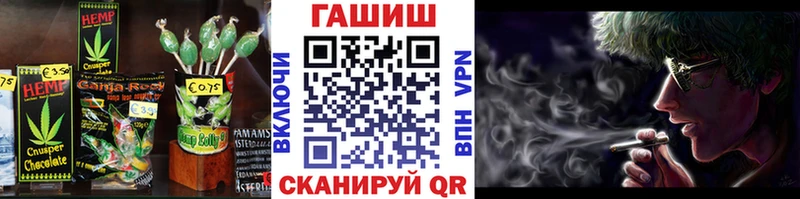 Canna-Cookies конопля  где купить наркотик  Мамоново 