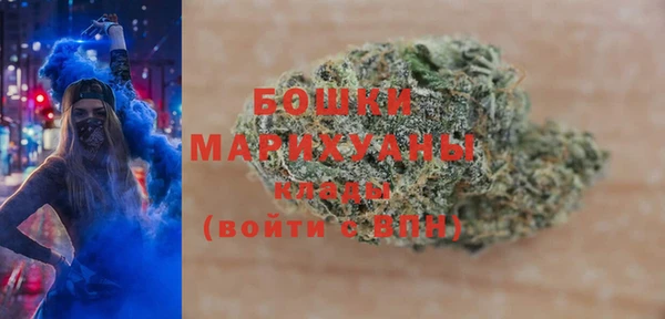 марки lsd Лабытнанги