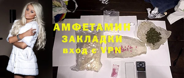 героин Ладушкин