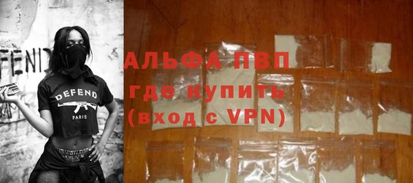 героин Ладушкин
