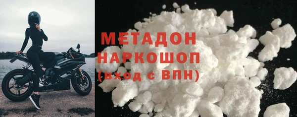 дмт Куйбышев
