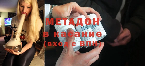дмт Куйбышев