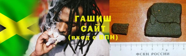 марки lsd Лабытнанги