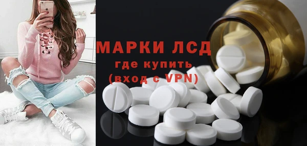 альфа пвп VHQ Кукмор