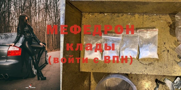 кокаин перу Лагань