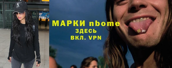 альфа пвп VHQ Кукмор