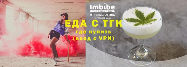 дмт Куйбышев
