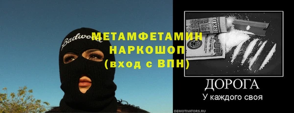 марки lsd Лабытнанги
