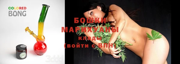 не бодяженный Кулебаки