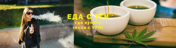 стафф Коряжма
