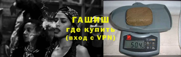 альфа пвп VHQ Кукмор