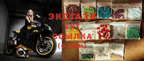 не бодяженный Кулебаки