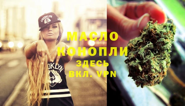 не бодяженный Кулебаки