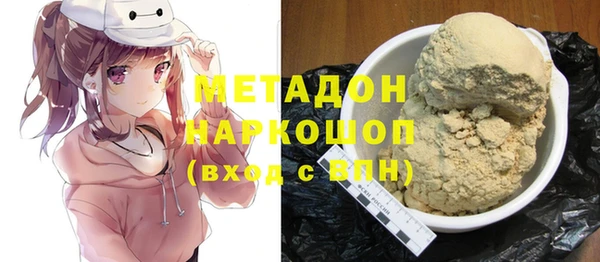 дмт Куйбышев
