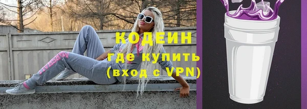 героин Ладушкин