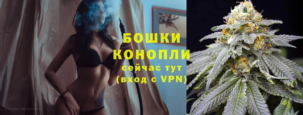 кокаин перу Лагань