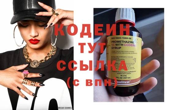 не бодяженный Кулебаки