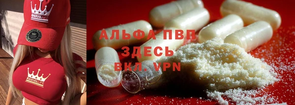 не бодяженный Кулебаки