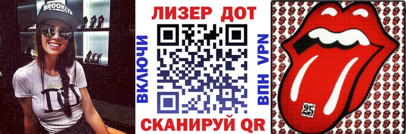 что такое   Мамоново  Марки NBOMe 1500мкг 